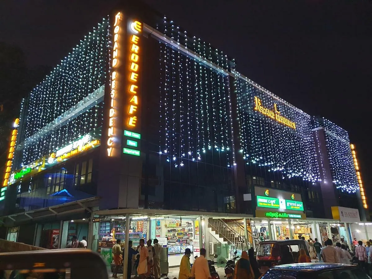 Js Grand Residency Hotel Palakkad Índia